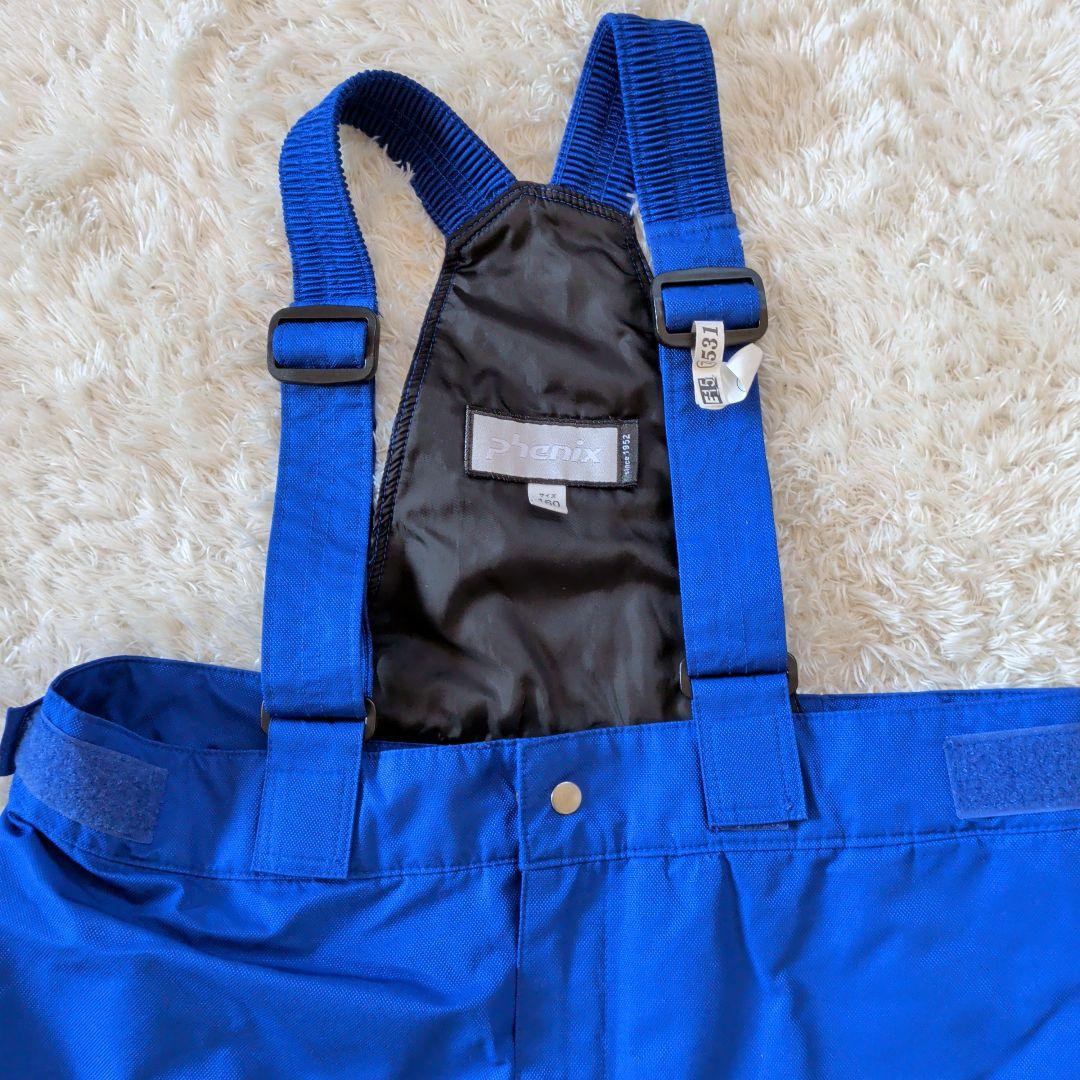 phenix フェニックス スキーウェア 上下セット 160サイズ