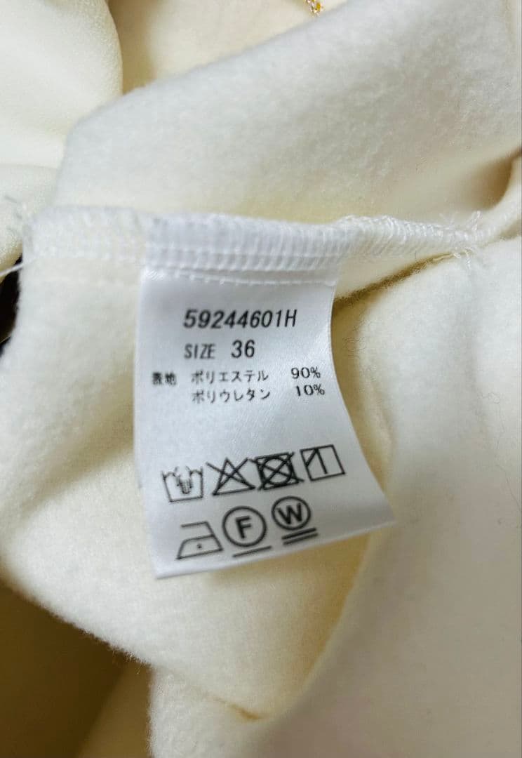 Anna Kerry モロッコパンツ36 ホワイト【新品未使用】タグ付き