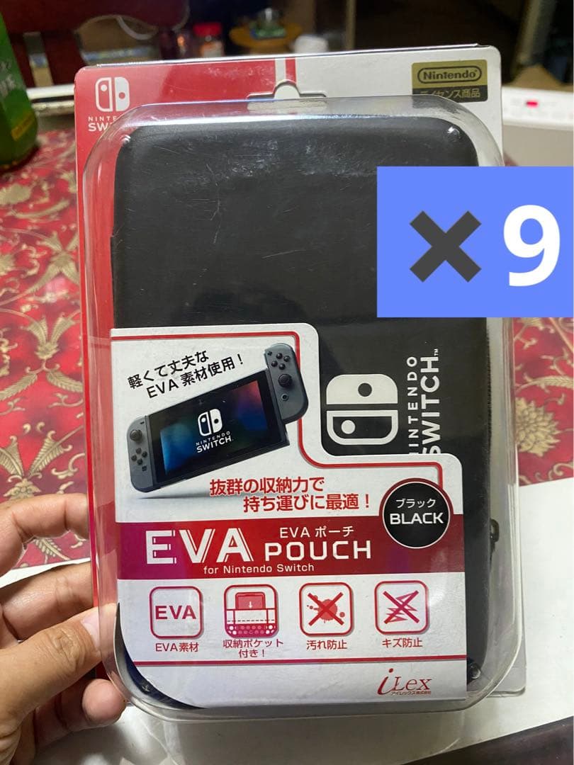 Switch EVAポーチ
