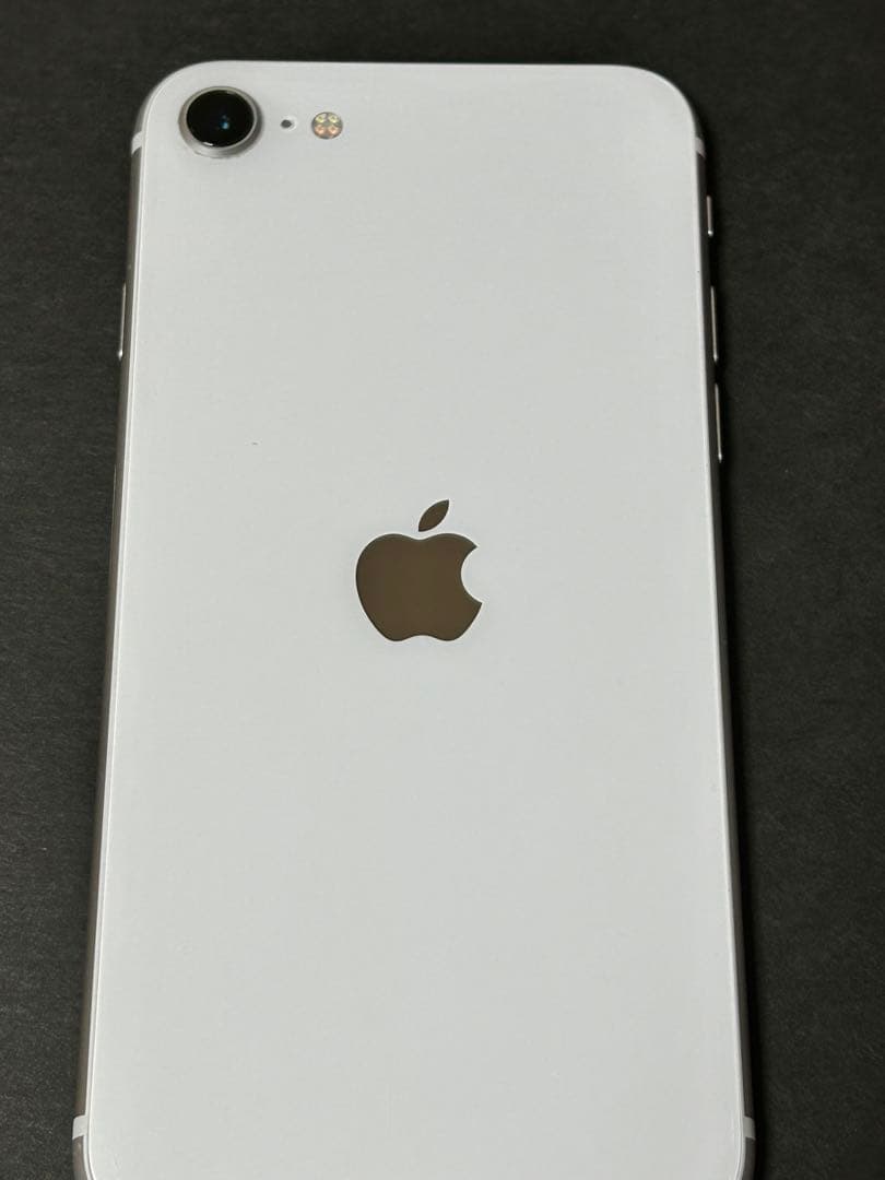 Apple iPhone SE(第2世代) ホワイト