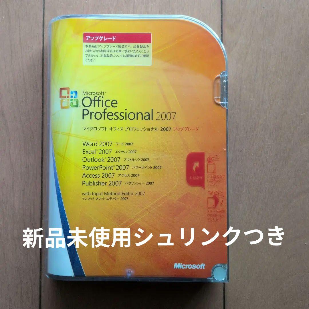 コンピュータ・IT Microsoft Office Professional 2007upgrad