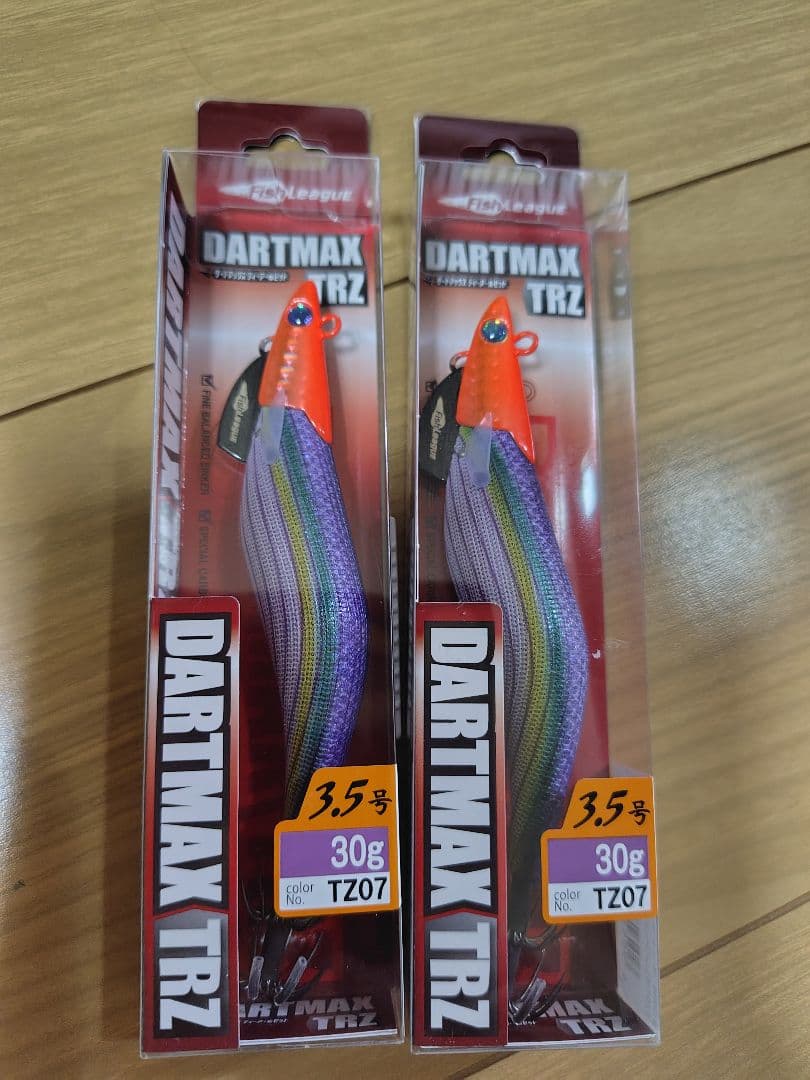 ダートマックス　TR TRZ 2個