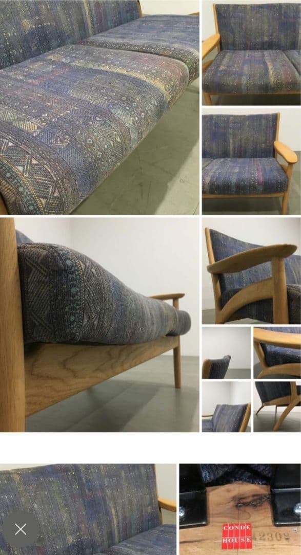 カンディハウス フローレンス 2人掛けソファ 美品