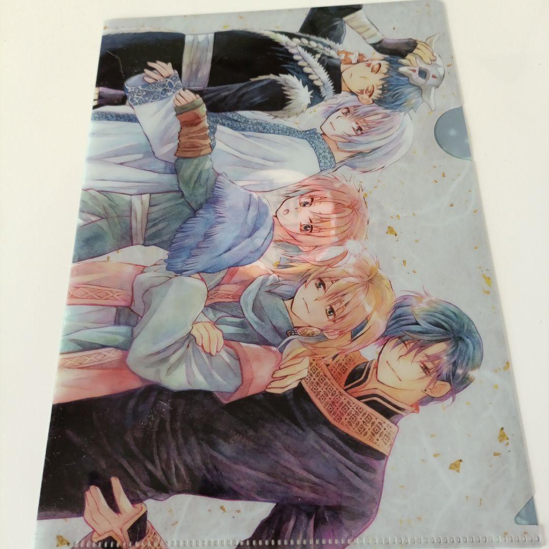 暁のヨナ　花とゆめ付録9点セット