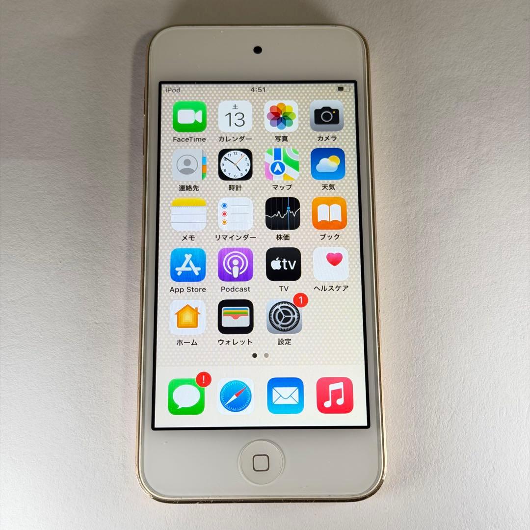 【即日発送】【美品】【動作確認済】iPod Touch 第7世代