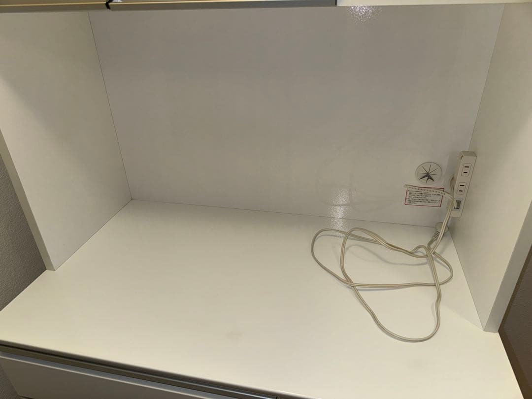 奈良発 ニトリ UPレジューム90 食器棚 ハイタイプ キッチン レンジボード