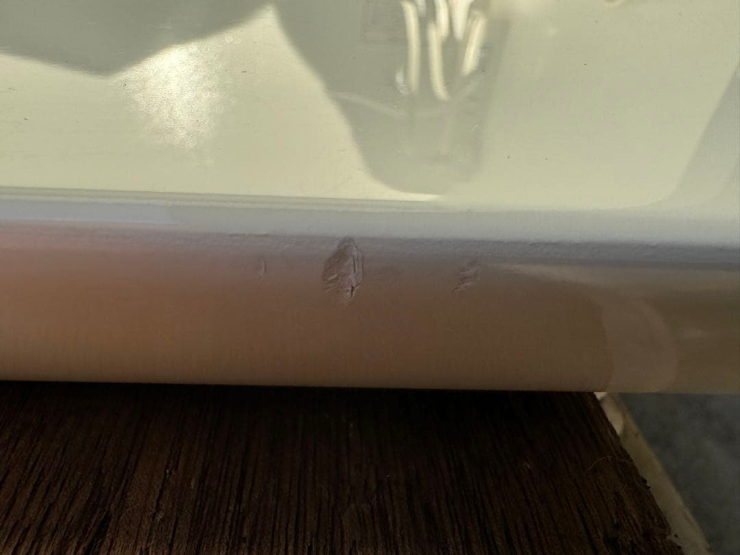 奈良発 ニトリ UPレジューム90 食器棚 ハイタイプ キッチン レンジボード