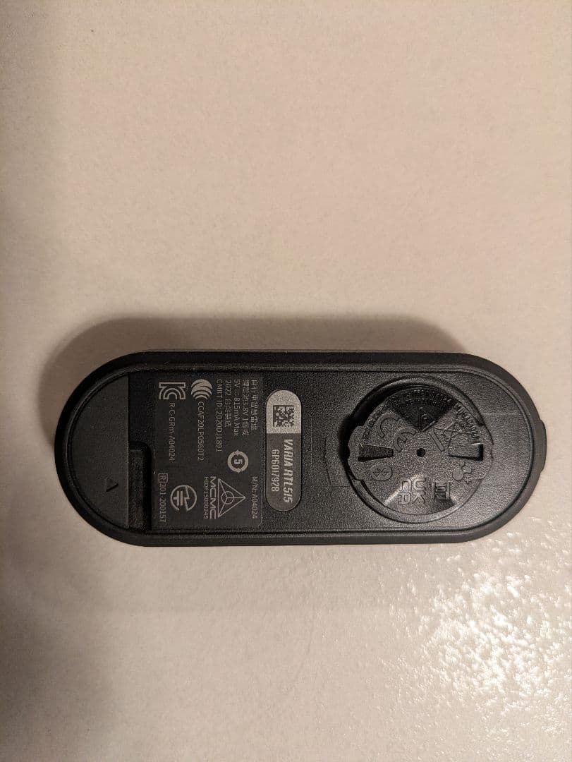 Garmin Varia RTL515 リアビューレーダー