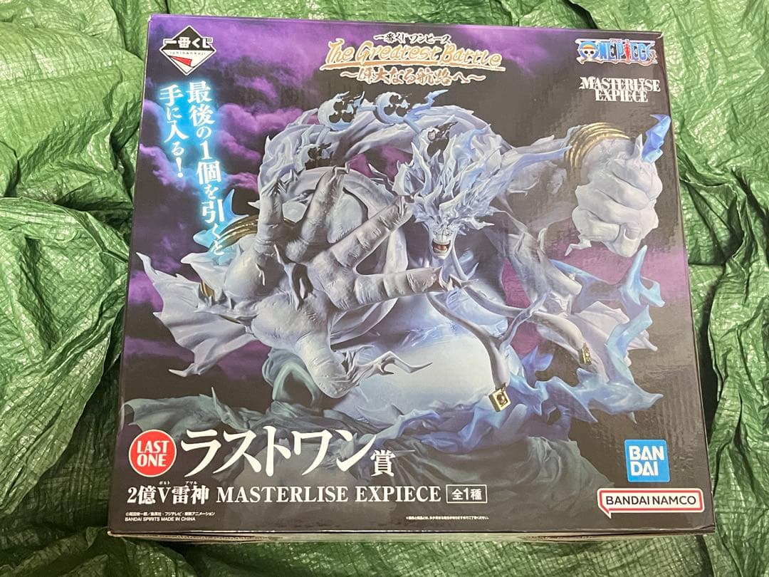 ワンピース 一番くじ ラストワン賞 2億V雷神 フィギュア エネル