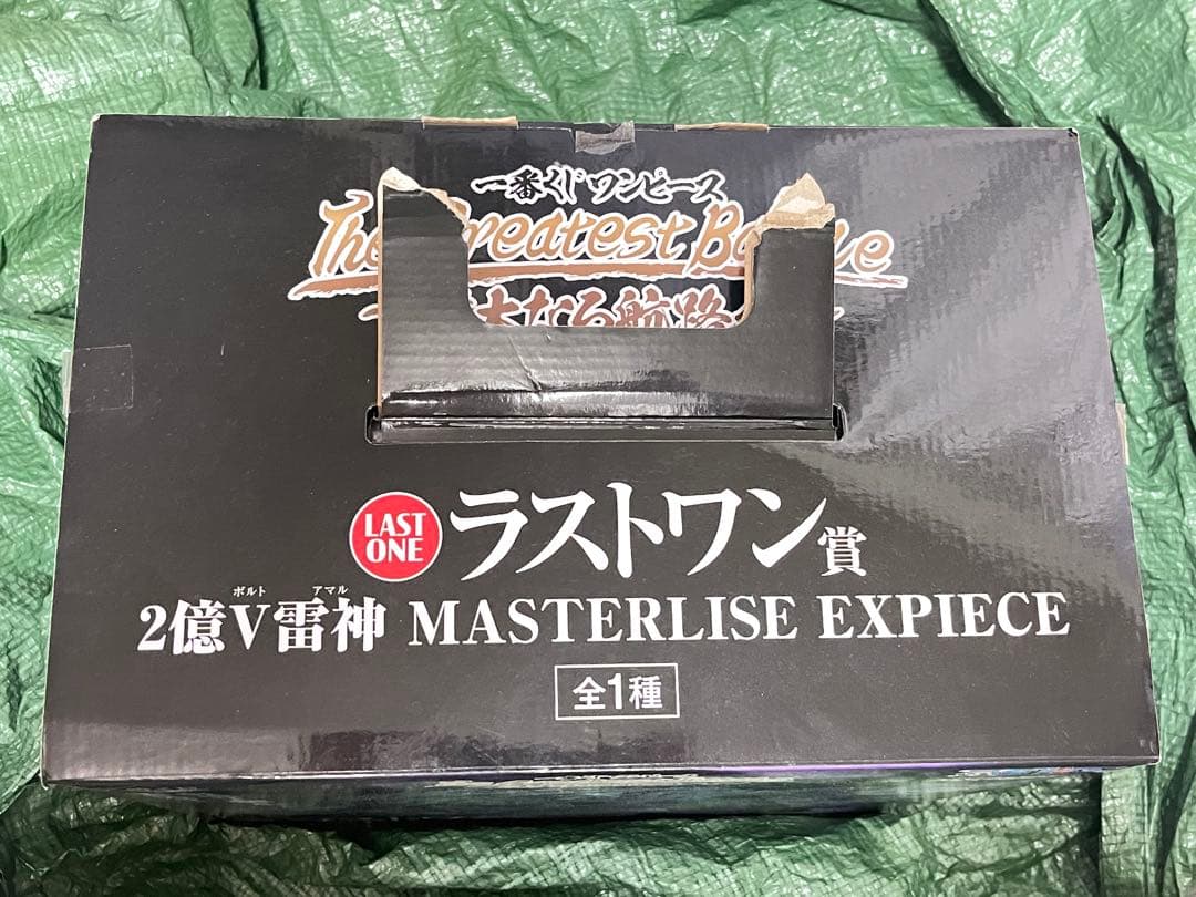 ワンピース 一番くじ ラストワン賞 2億V雷神 フィギュア エネル