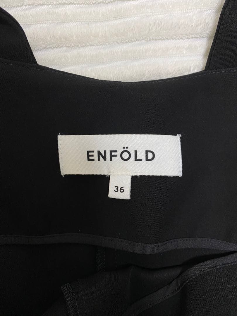 ENFOLD ストレートジャンパースカート