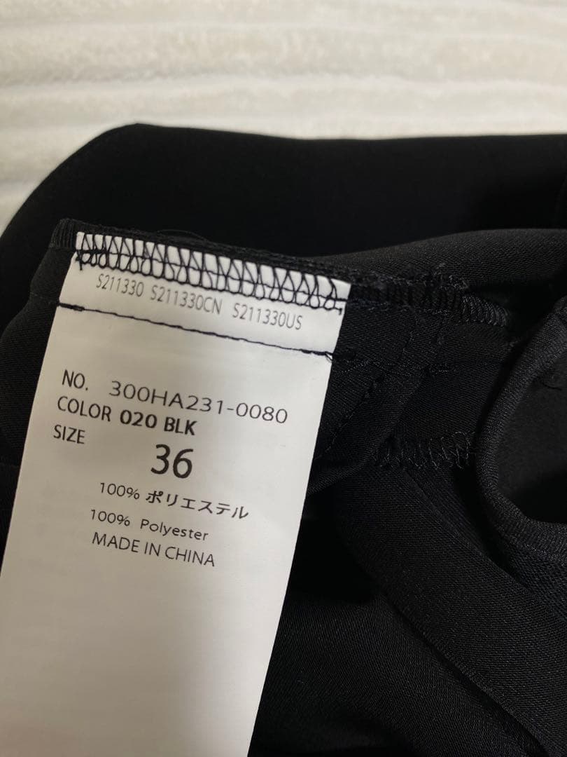 ENFOLD ストレートジャンパースカート