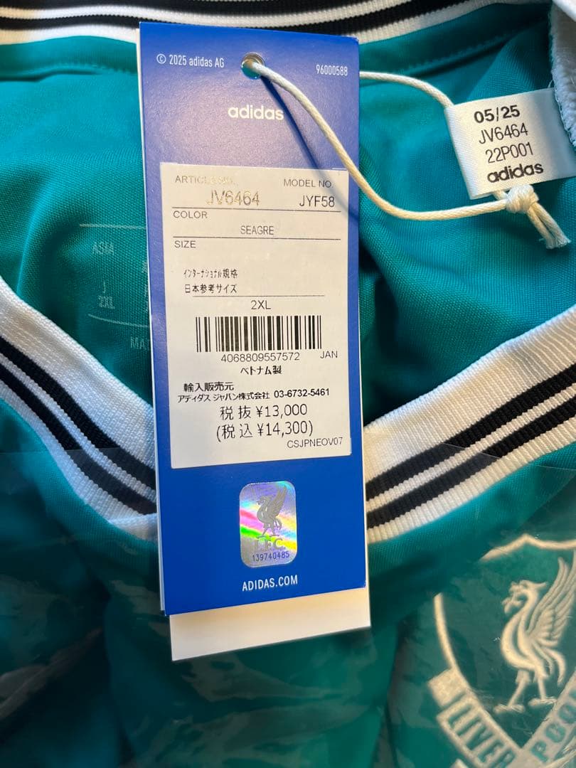 【新品未使用】25-26 リヴァプール 3rd 長袖ユニフォーム 2XL