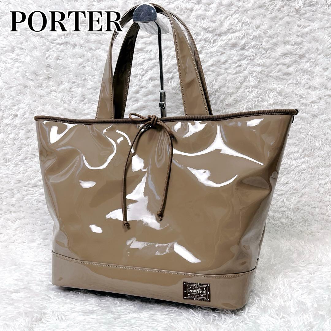 PORTER ポーターガール　エナメル　トートバッグ　底鋲　自立