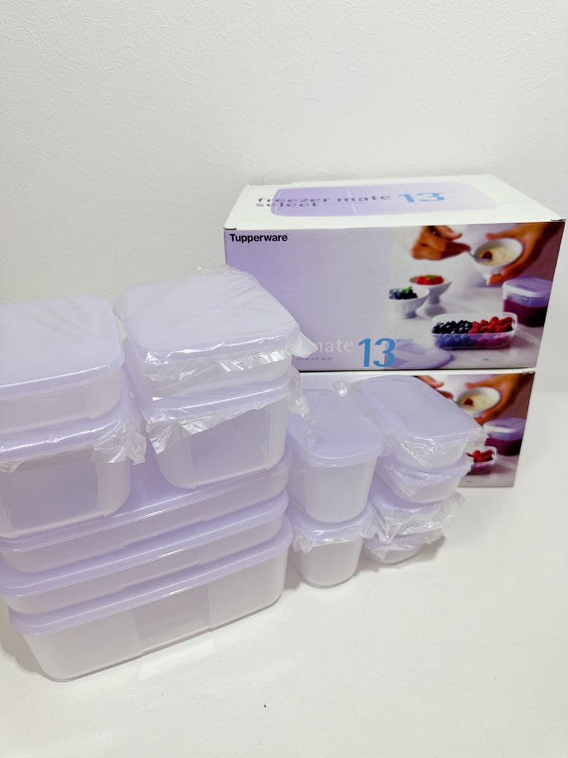新品　Tupperware フリーザーメイト　パープル　26点セット