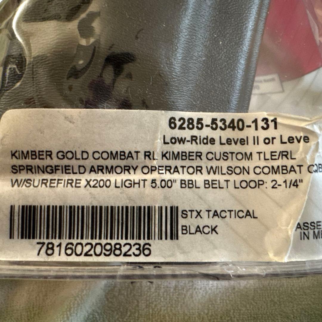 【最終値下げ】サファリランド　6385 SLS 1911 ライト対応　ホルスター