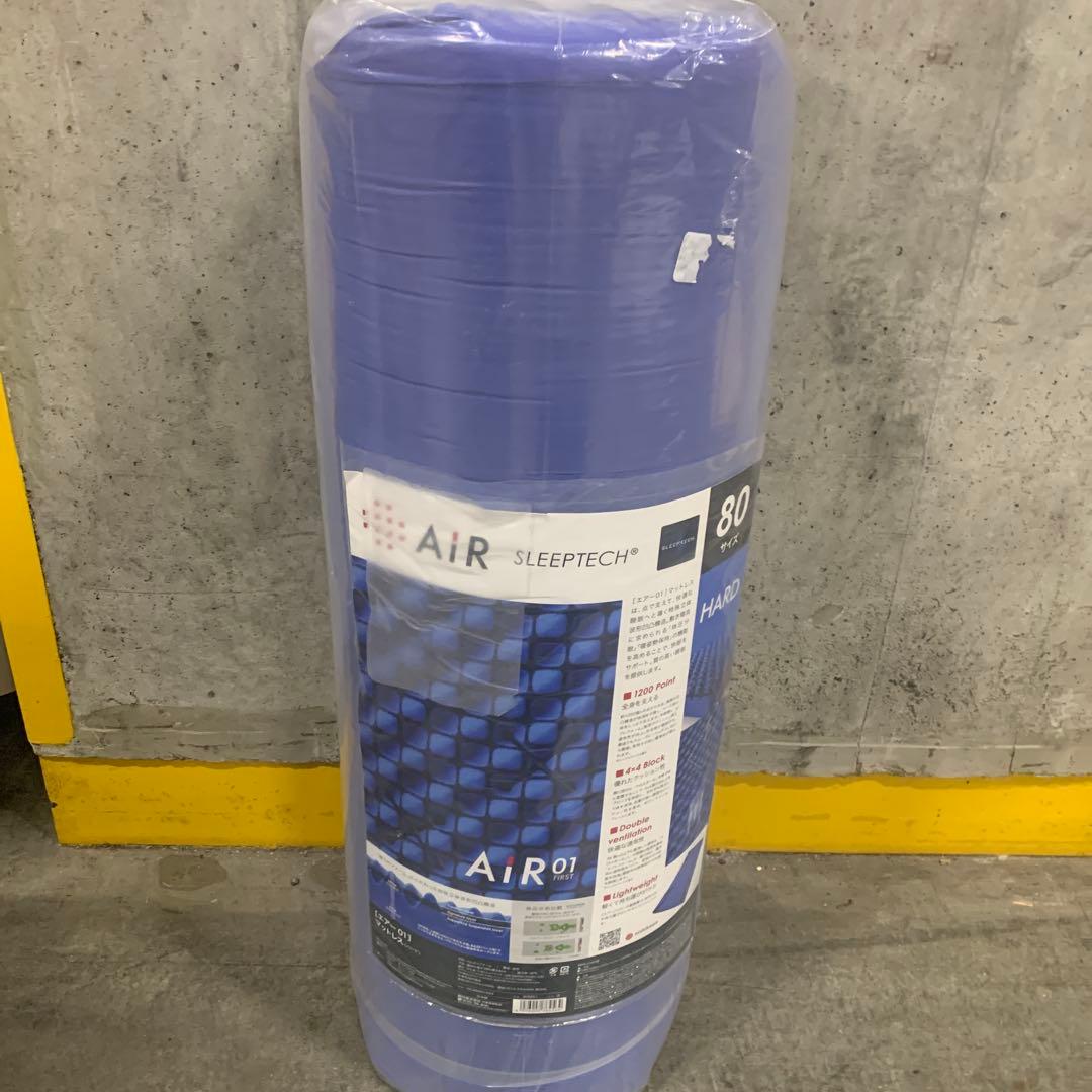 nishikawa 【 西川 】 [エアー 01] マットレス セミシングル