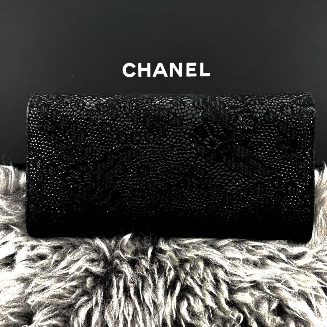 【極美品✨レア】シャネル 長財布 レースイズモア フラップ 長財布 CHANEL
