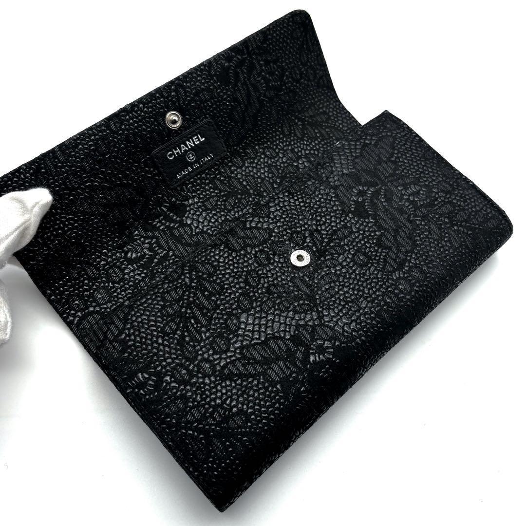 【極美品✨レア】シャネル 長財布 レースイズモア フラップ 長財布 CHANEL