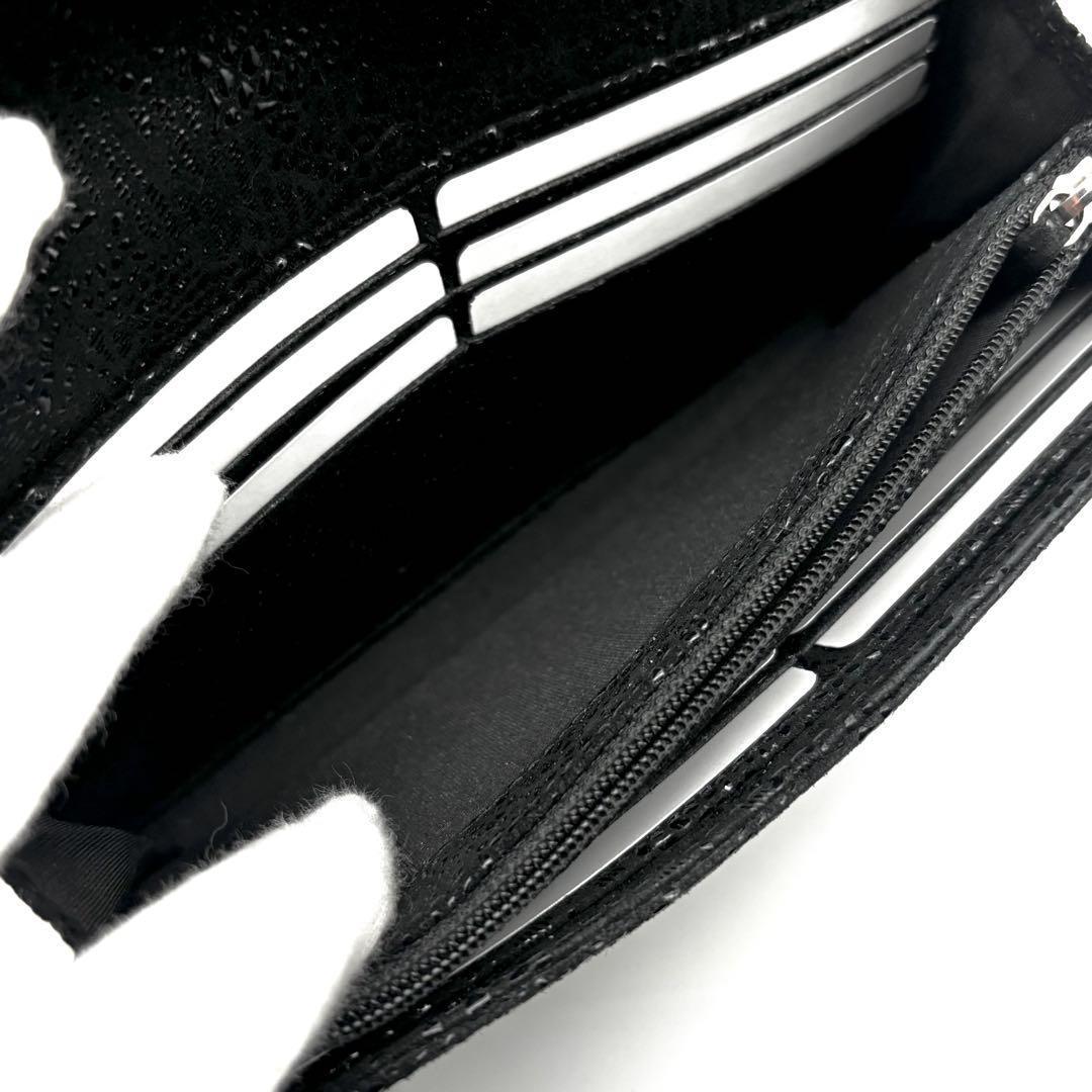 【極美品✨レア】シャネル 長財布 レースイズモア フラップ 長財布 CHANEL