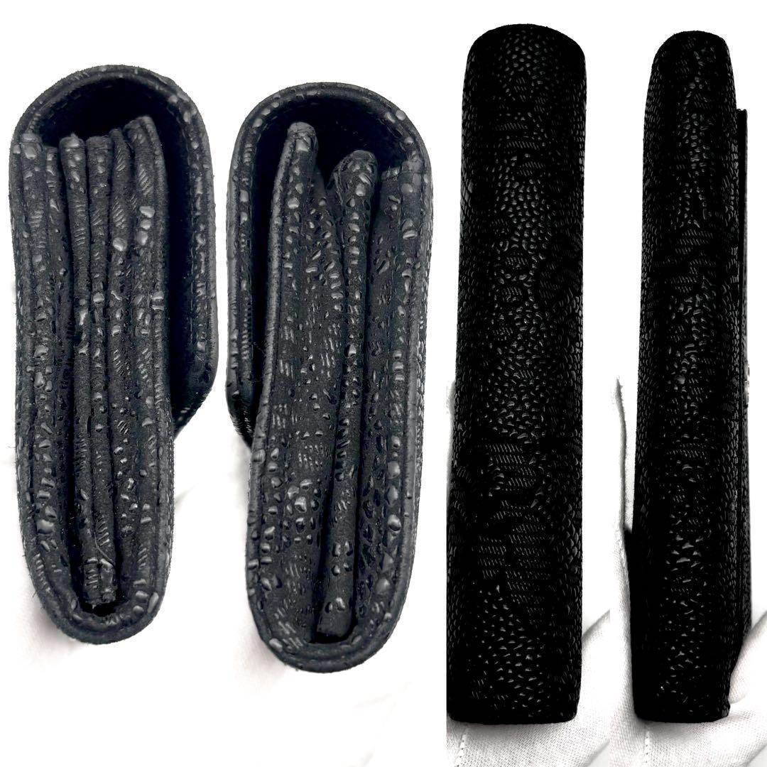 【極美品✨レア】シャネル 長財布 レースイズモア フラップ 長財布 CHANEL