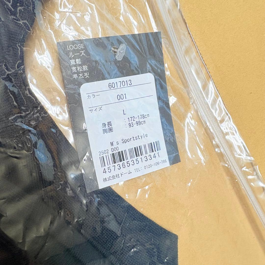 UNDER ARMOUR アンダーアーマー ドラクエ コラボTシャツ即