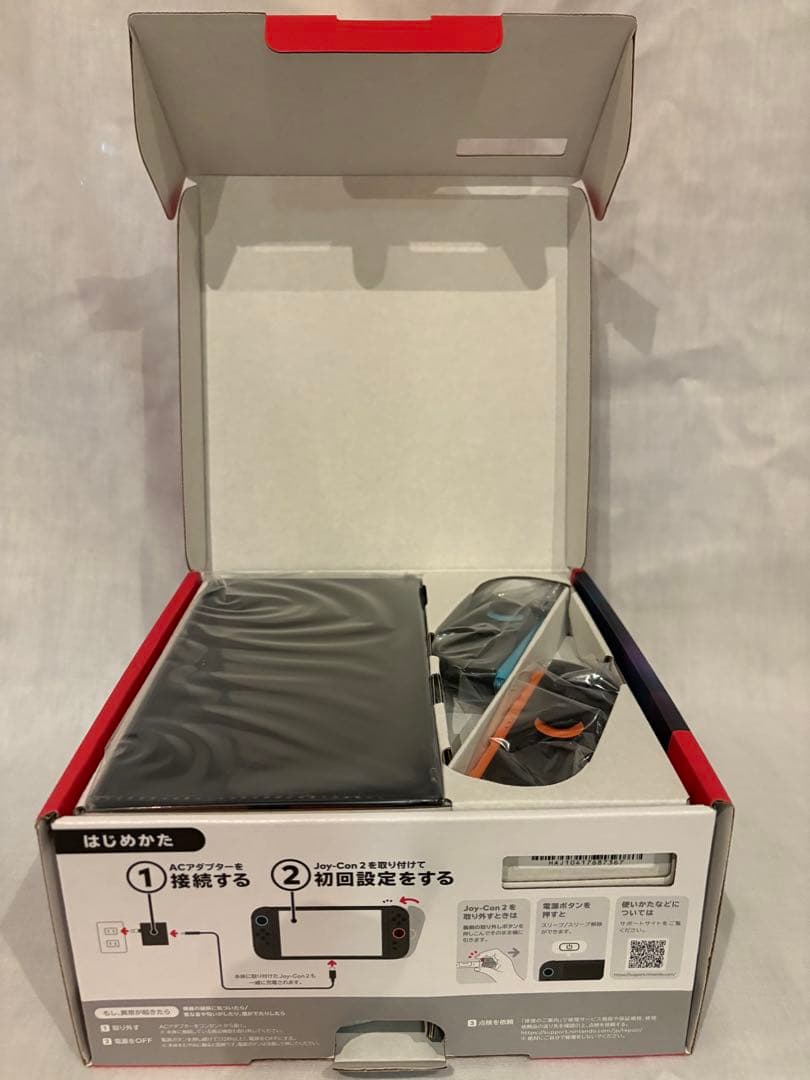 Nintendo Switch 2 (日本語対応)