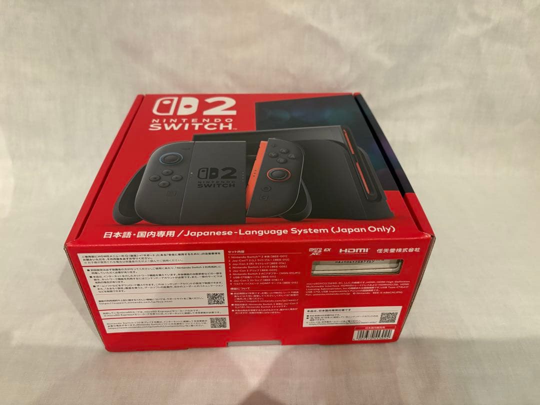 Nintendo Switch 2 (日本語対応)