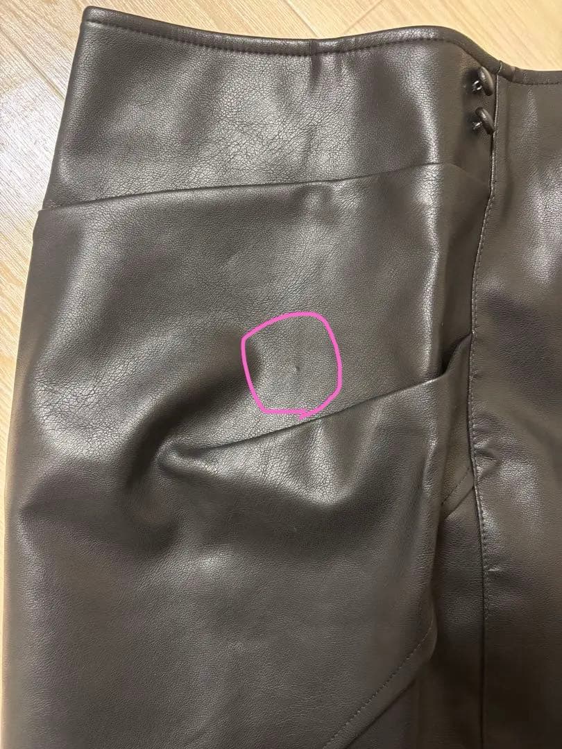 diante レザー スリット スカート