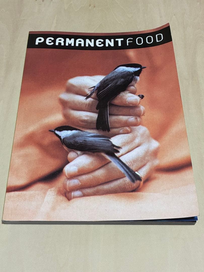 趣味・スポーツ・実用 PERMANENT FOOD No.7