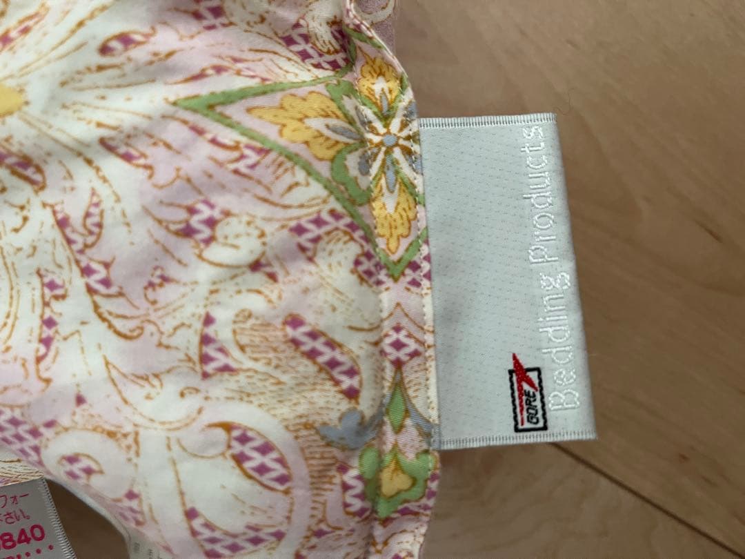 マル子　　東洋羽毛　ダブルサイズ　羽毛布団