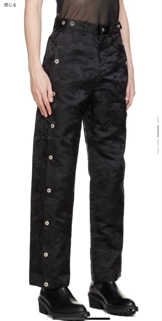 Feng Chen WangDragon ジャカードパンツ size xs