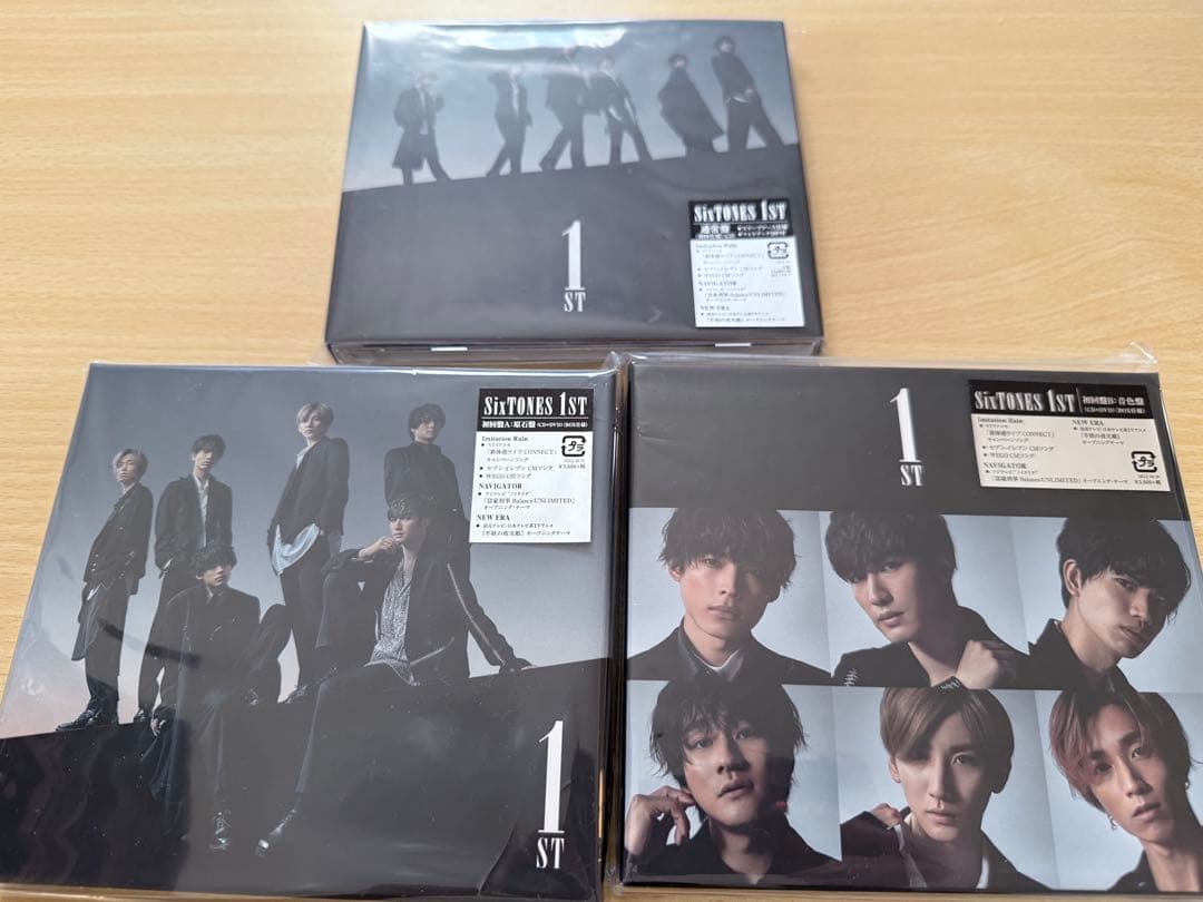 SixTONES CD DVDセットまとめ売り