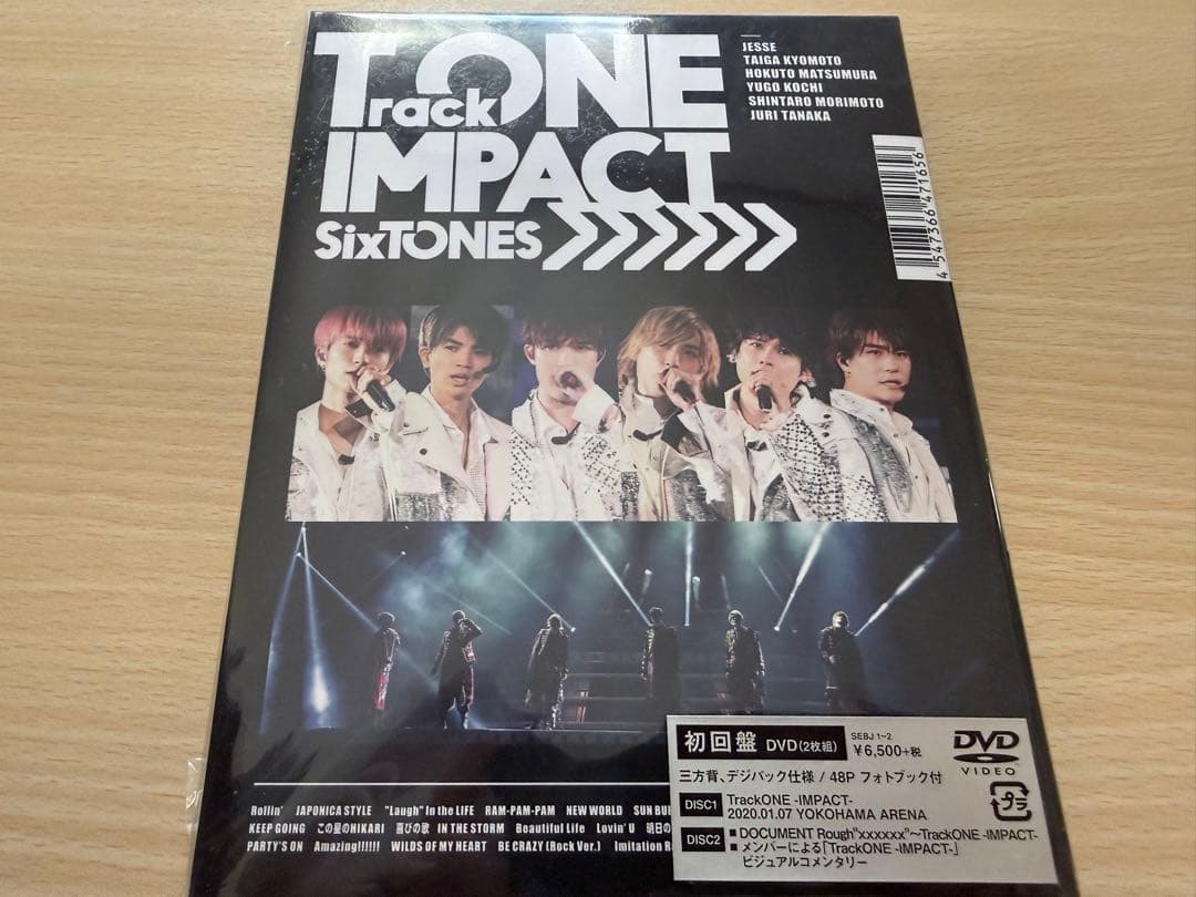 SixTONES CD DVDセットまとめ売り