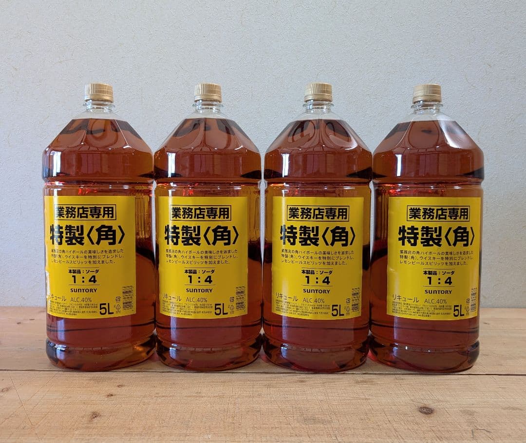 サントリー角 5l リットル×4本 1ケース