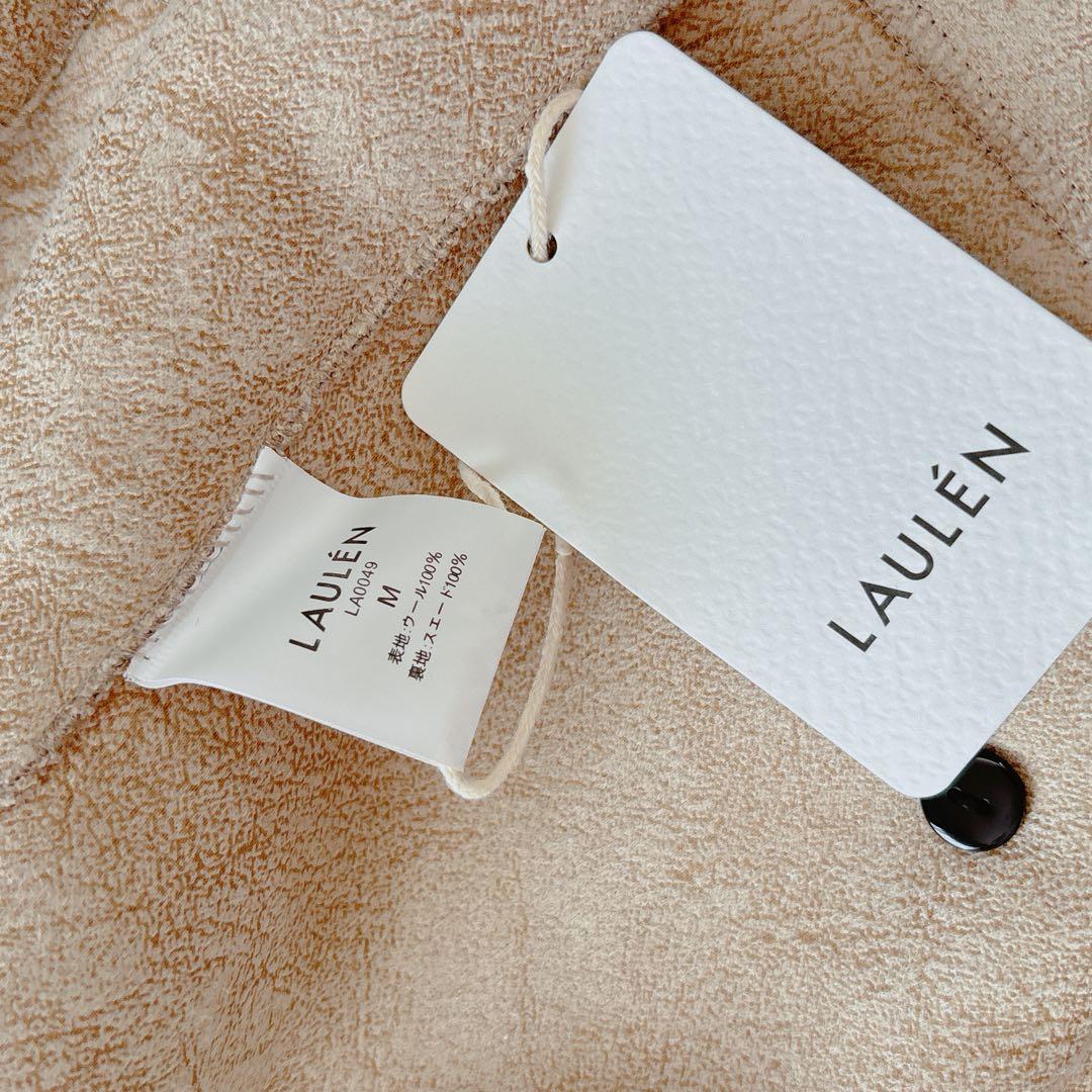 【新品未使用】LAULEN B3 ボアジャケット スタンドカラーファーコート M