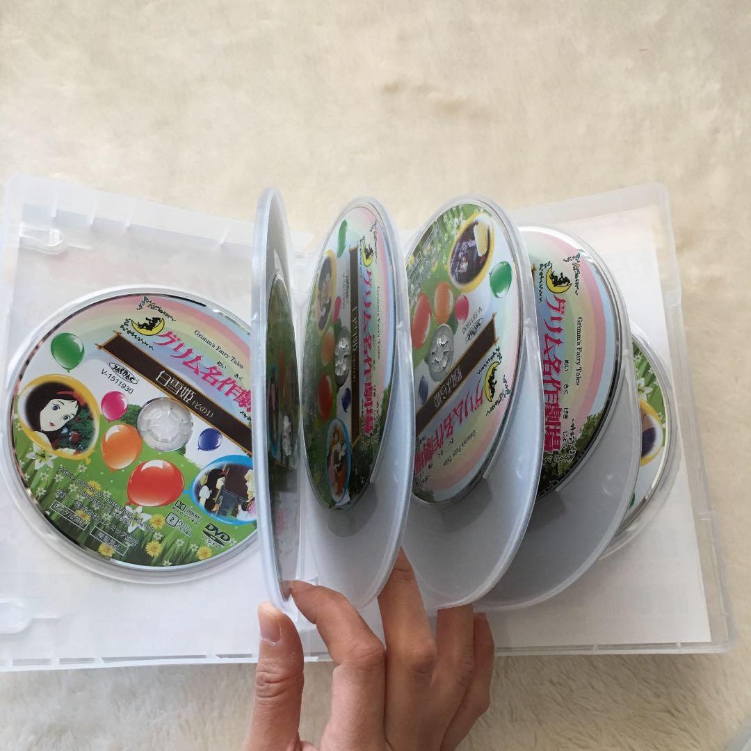 グリム名作劇場 計20枚