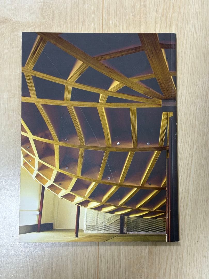 世界限定2000部 Supreme Arkitip フィンガーボード付