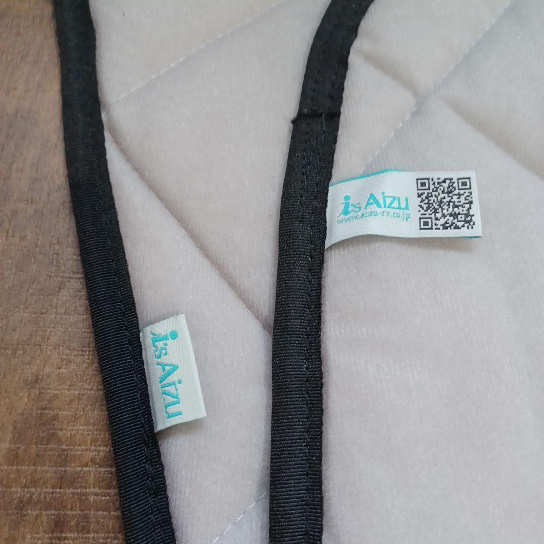 J様　Aizu アイズ サンシェード フロント 3面 ハイエース 標準ボディ