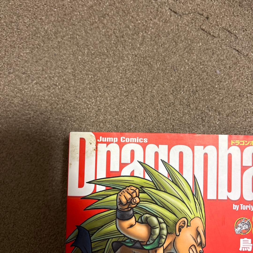 DRAGON BALL 1〜34巻　完全版 鳥山明　ドラゴンボール 集英社　全巻