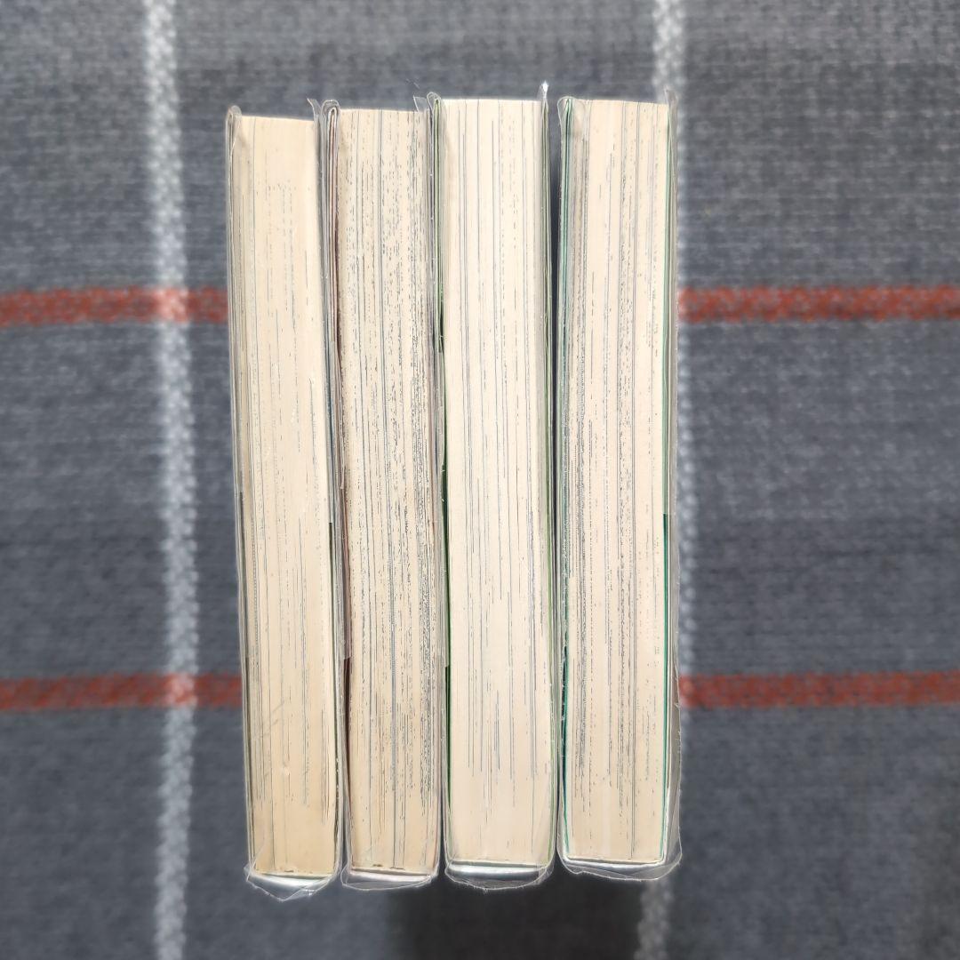 アップルシード　APPLESEED　士郎正宗　青心社　1〜4巻セット