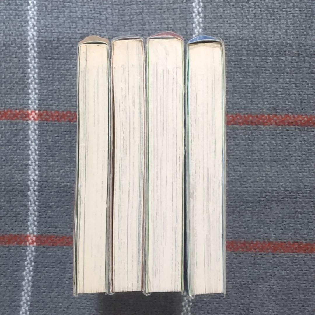 アップルシード　APPLESEED　士郎正宗　青心社　1〜4巻セット