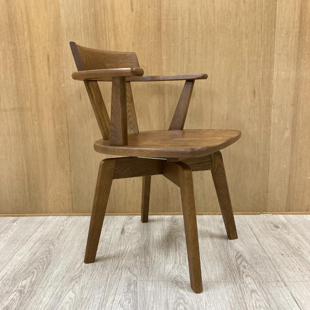 ナガノインテリア　回転式アームチェア　ダイニングチェア　椅子　天然木