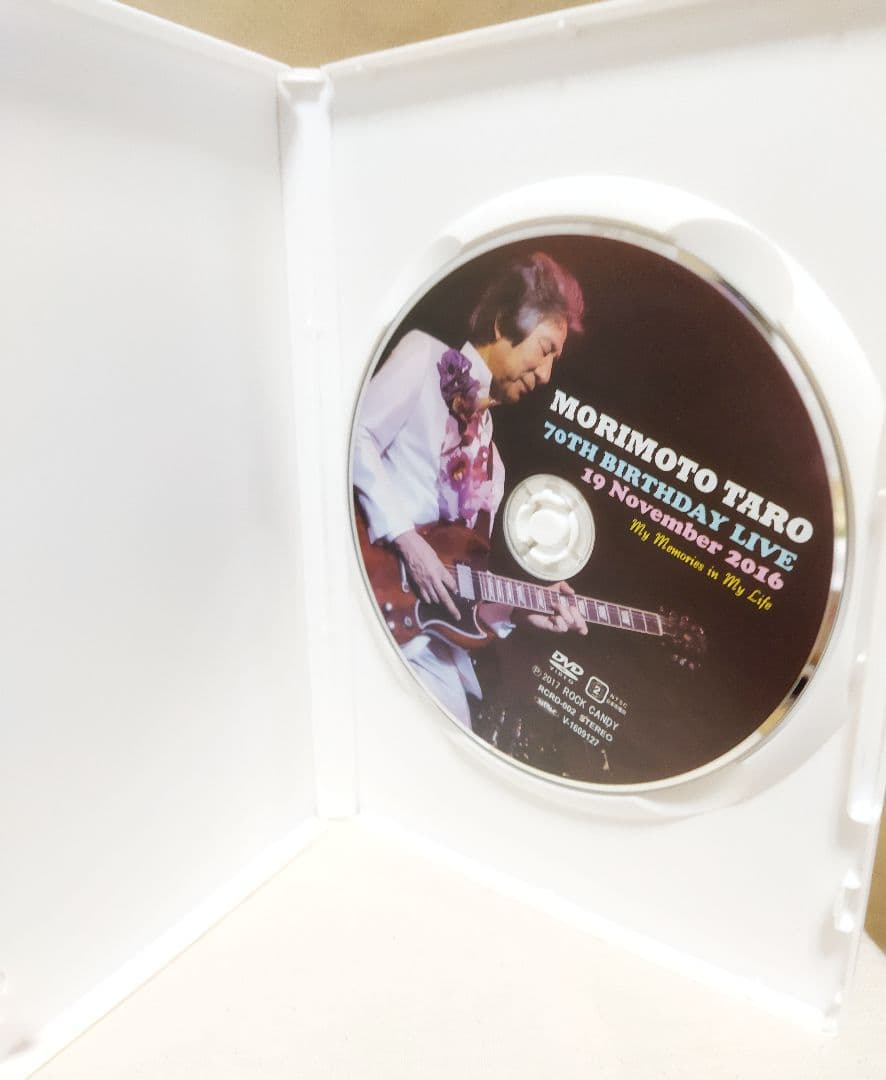 森本タロー古稀記念ライブ DVD 70TH BD LIVE 沢田研二