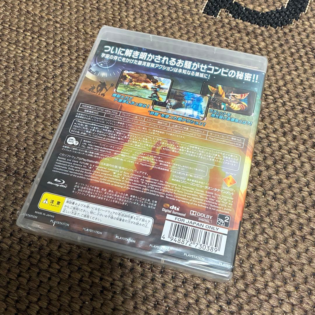 【新品未開封】ラチェット&クランク FUTURE2 初回特典付き