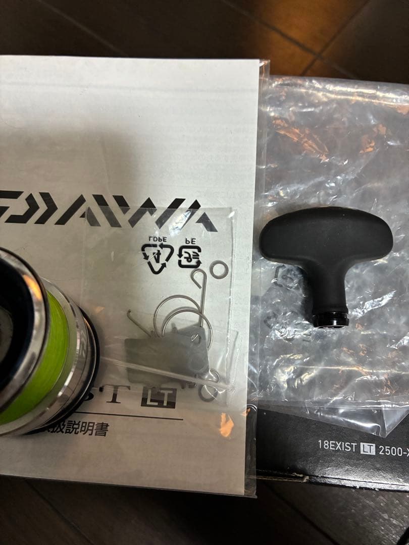 Daiwa 18EXIST LT2500-XH 中古