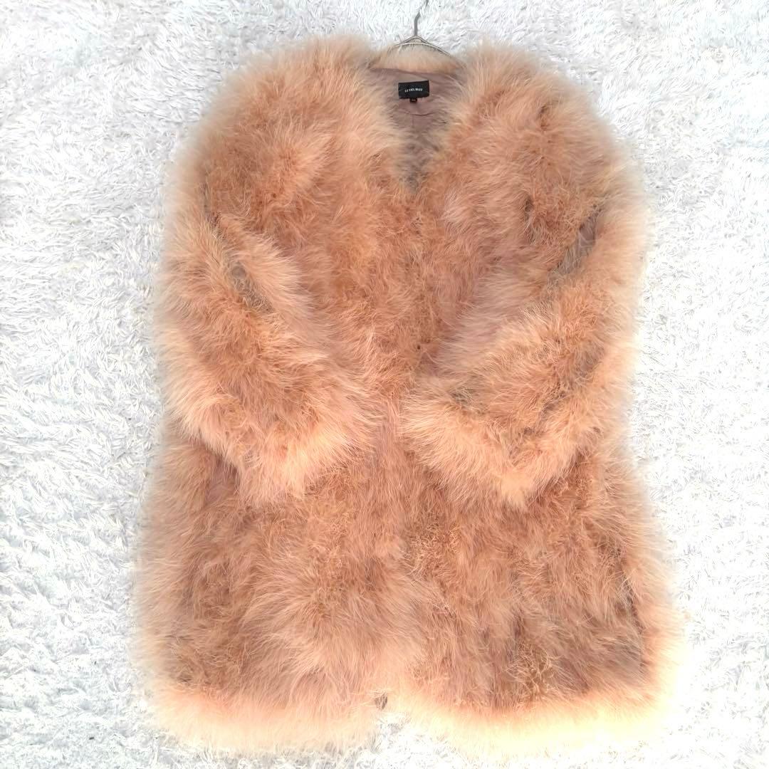 【美品】ルシェルブルー ターキーファー フェザーコート 40 L