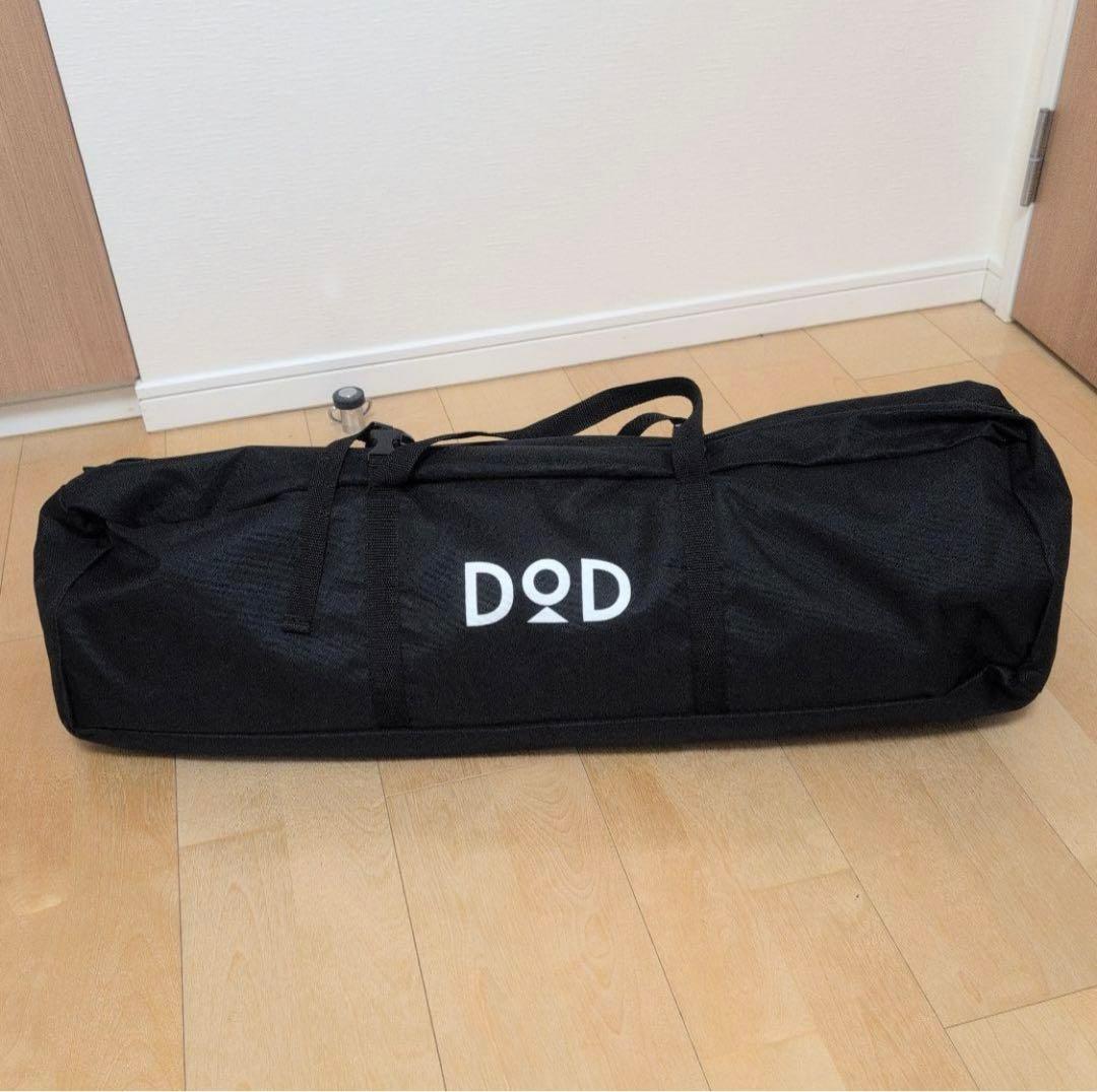 DOD キャンプ　カンガルーテントS T2-616-TN