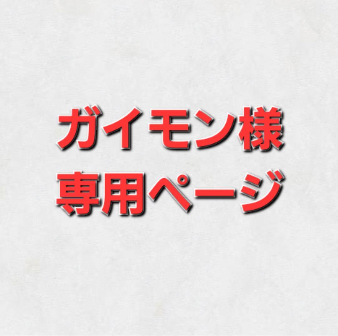 180 ミドル　トラッカーウォレット　イタリアンレザーTEXAS