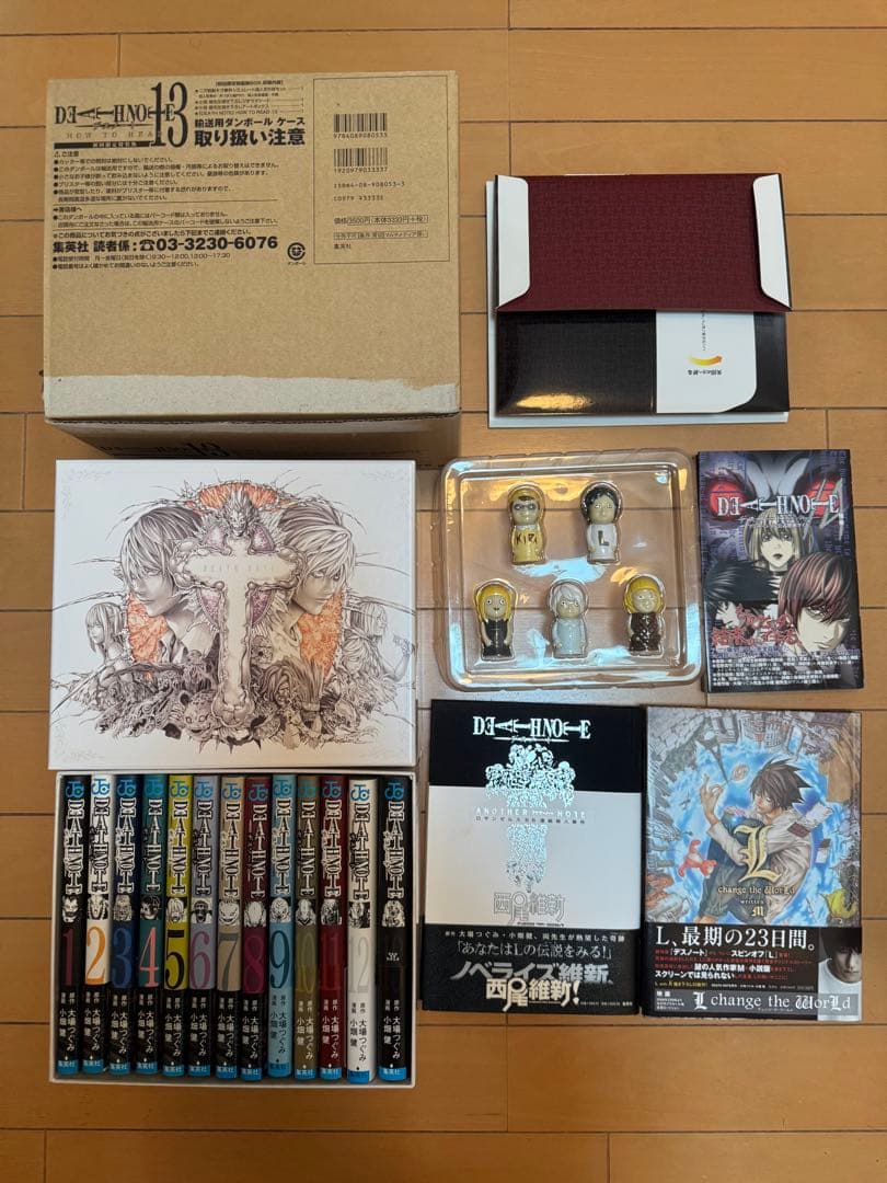 【美品】DEATH NOTE 全巻セット 豪華版